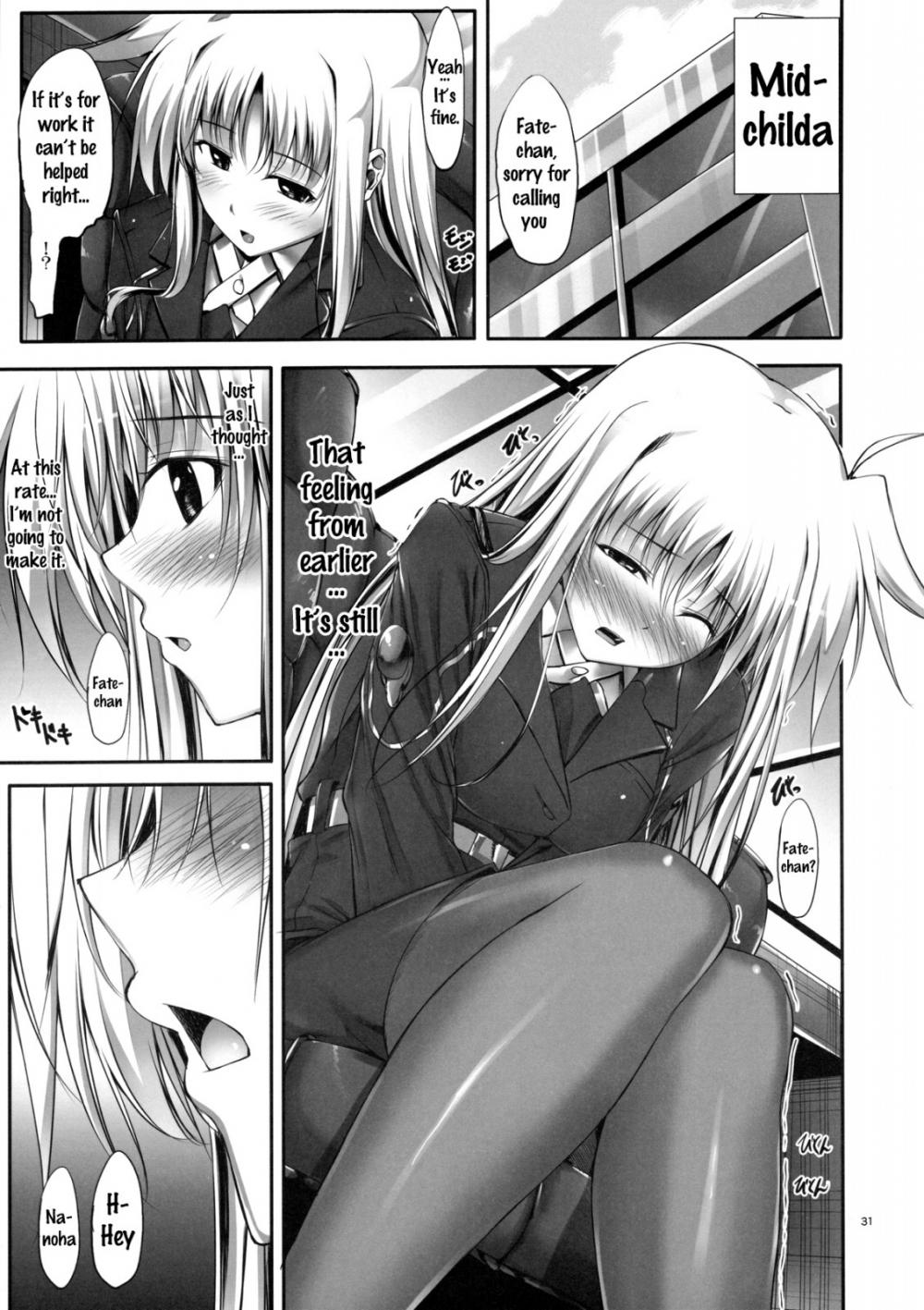 Hentai Manga Comic-Home Sweet Home ~Compilation~-v22m-Chapter 2-6